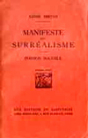 L'autre poème